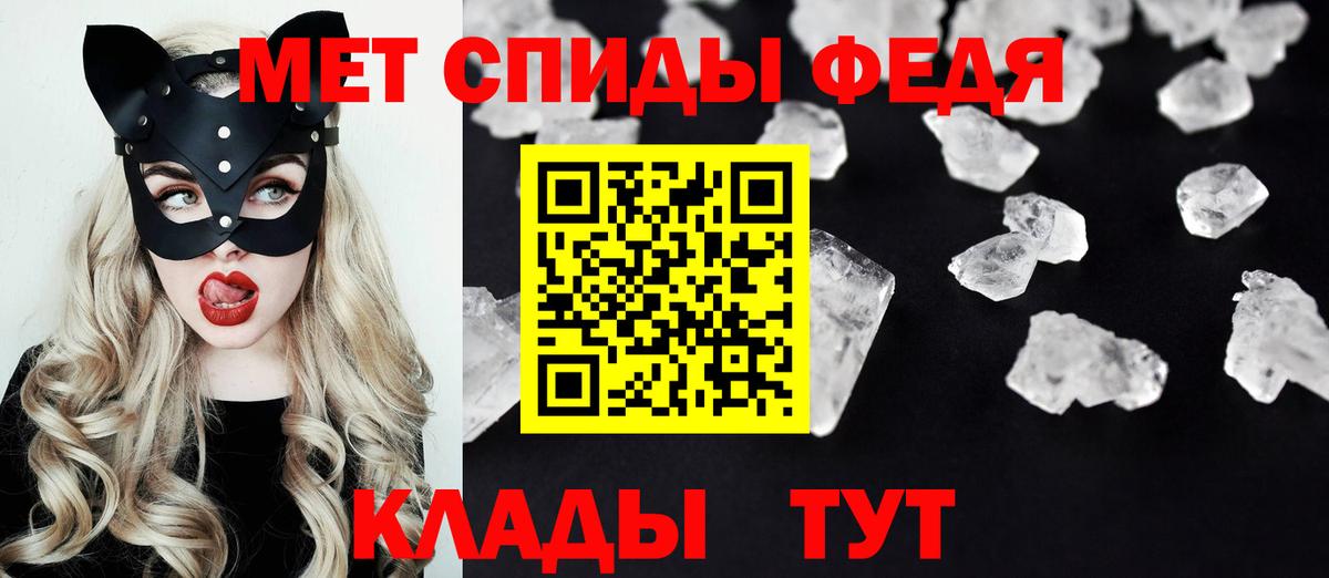 АМФ 97%  АМФ  Топки  АМФ  Вход с VPN 