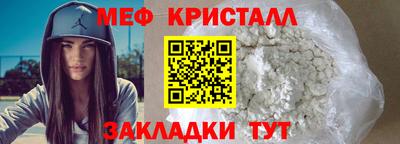 MDMA Premium VHQ Можга