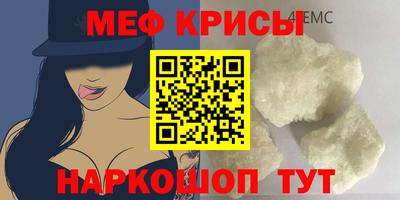 MDMA Premium VHQ Можга