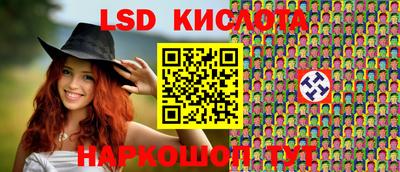 меф VHQ Можайск