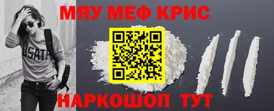 героин Моздок