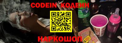 меф VHQ Можайск
