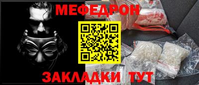 героин Моздок