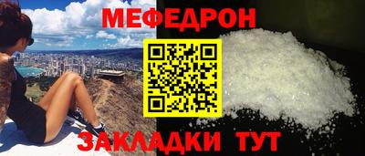 MDMA Premium VHQ Можга