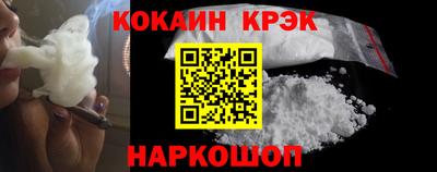 MDMA Premium VHQ Можга