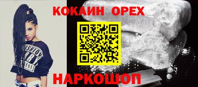 героин Моздок