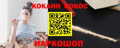 меф VHQ Можайск