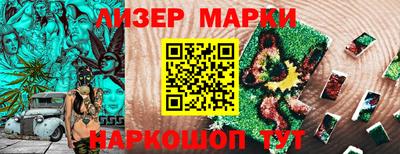 героин Моздок