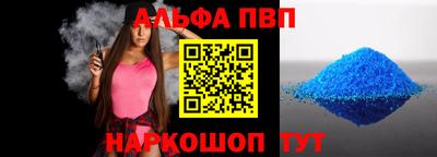 героин Моздок