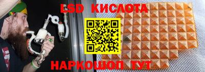 меф VHQ Можайск