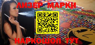 меф VHQ Можайск