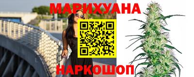 меф VHQ Можайск