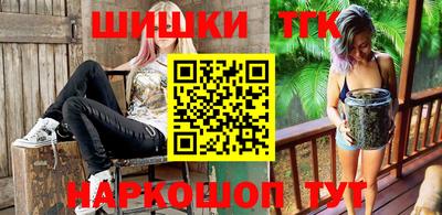 меф VHQ Можайск