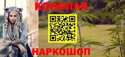меф VHQ Можайск