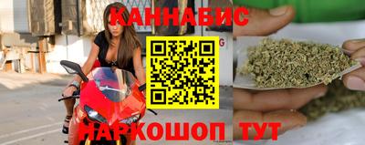 героин Моздок