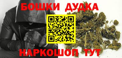 MDMA Premium VHQ Можга