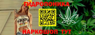 героин Моздок