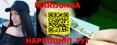 MDMA Premium VHQ Можга