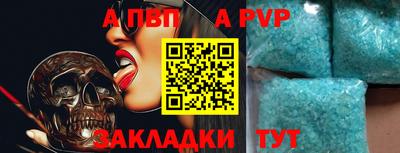 MDMA Premium VHQ Можга