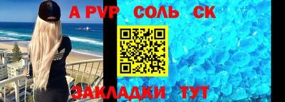 героин Моздок