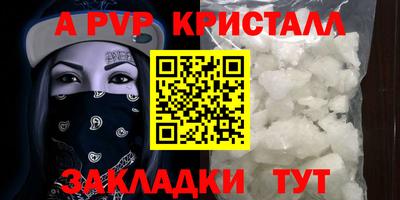 героин Моздок