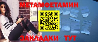 MDMA Premium VHQ Можга