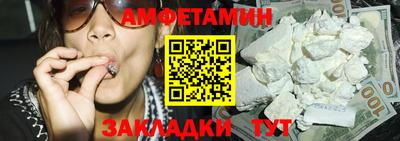 MDMA Premium VHQ Можга