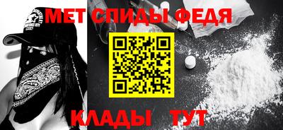 героин Моздок