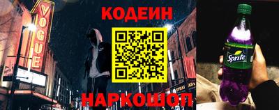 героин Моздок