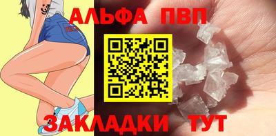 гидропоника Нальчик