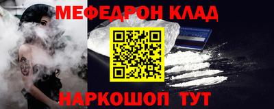 героин Моздок