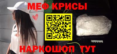 героин Моздок