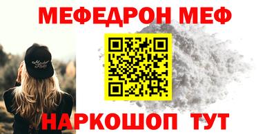 MDMA Premium VHQ Можга